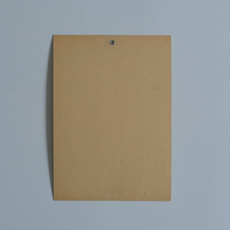 ALPHABET PAPER (U1)