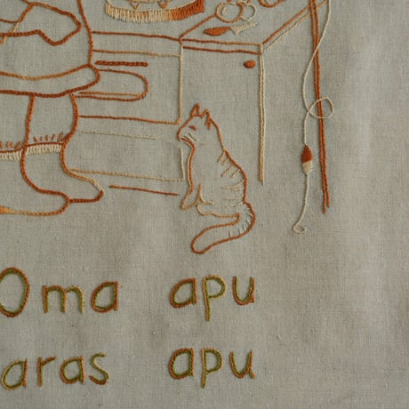 Embroidered Picture