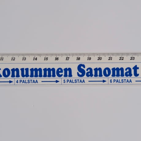 Kirkkonummen Sanomat Ruler (B)