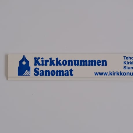 Kirkkonummen Sanomat Ruler (A)