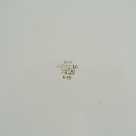 ARABIA TRAY/BOARD