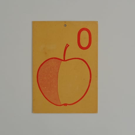 ALPHABET PAPER (O)