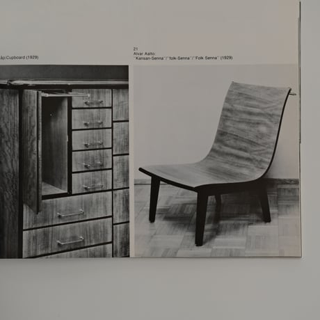 AALTO INTERIORS