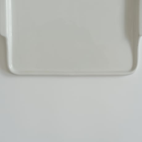 ARABIA TRAY/BOARD