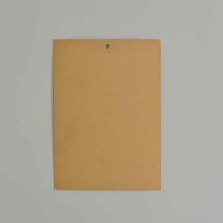 ALPHABET PAPER (I2)