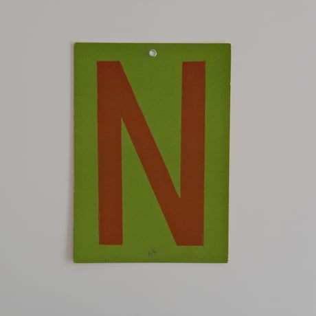 ALPHABET PAPER (N1)