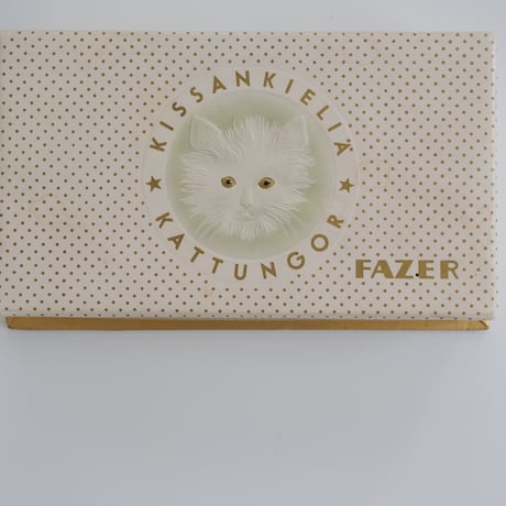 FAZER CAT PAPER BOX