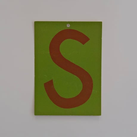 ALPHABET PAPER (S)