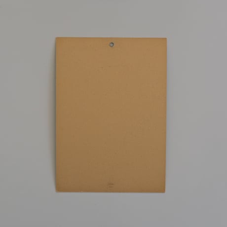 ALPHABET PAPER (L1)