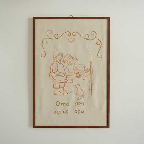 Embroidered Picture