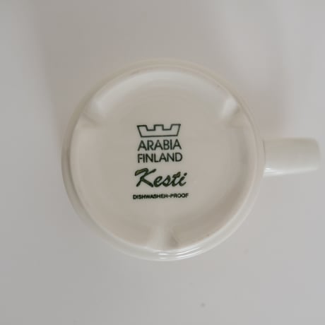 ARABIA KESTI POMARFINN CUP