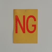 ALPHABET PAPER (NG)