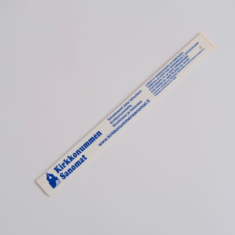 Kirkkonummen Sanomat Ruler (A)
