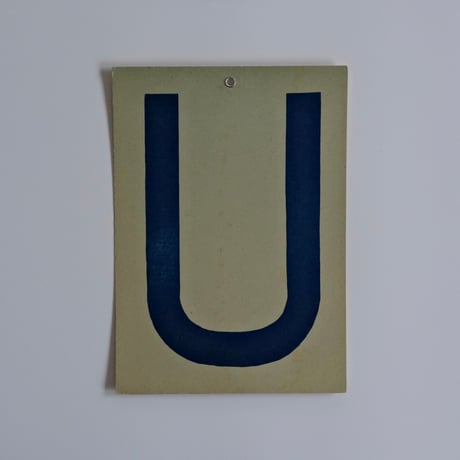 ALPHABET PAPER (U2)