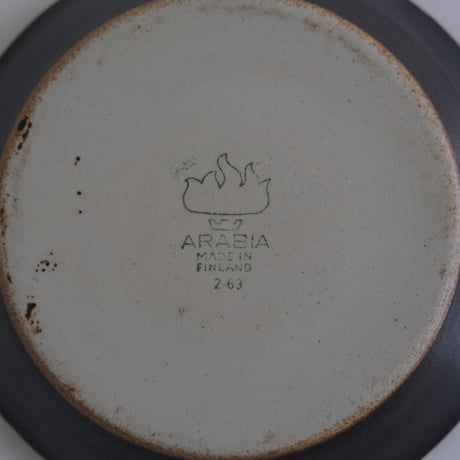 ARABIA SMALL PLATE with HANDLE (A)