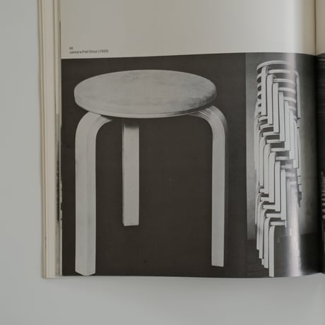 AALTO INTERIORS