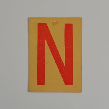 ALPHABET PAPER (N)