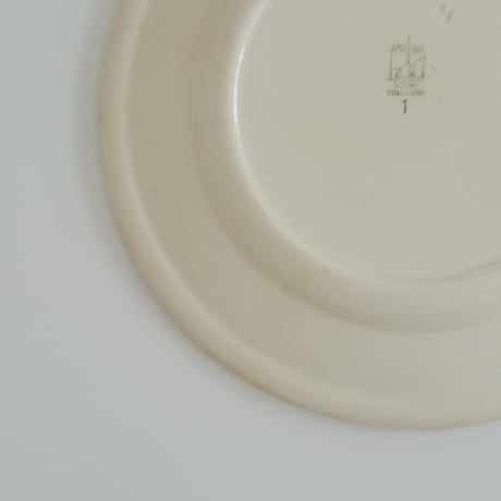 OLD ARABIA PLATE (B)