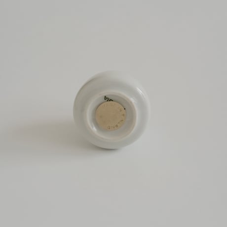 ARABIA SPICE SHAKER (B)