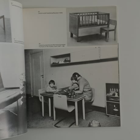 AALTO INTERIORS