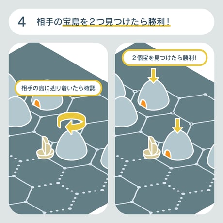 pohjanmeri (ポフヤンメリ)