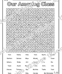 Our Amazing Class Wordsearch
