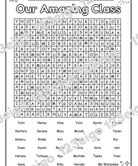Our Amazing Class Wordsearch