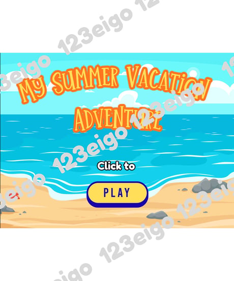 My Summer Vacation Adventure Set