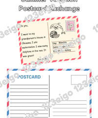 Summer Vacation Postcard Exchange