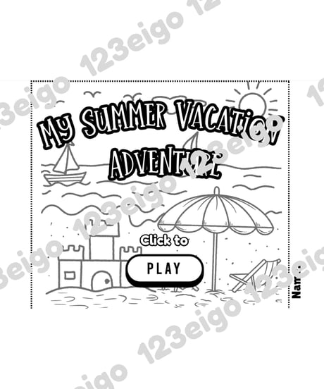 My Summer Vacation Adventure Set