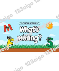 English Spelling - What's missing?