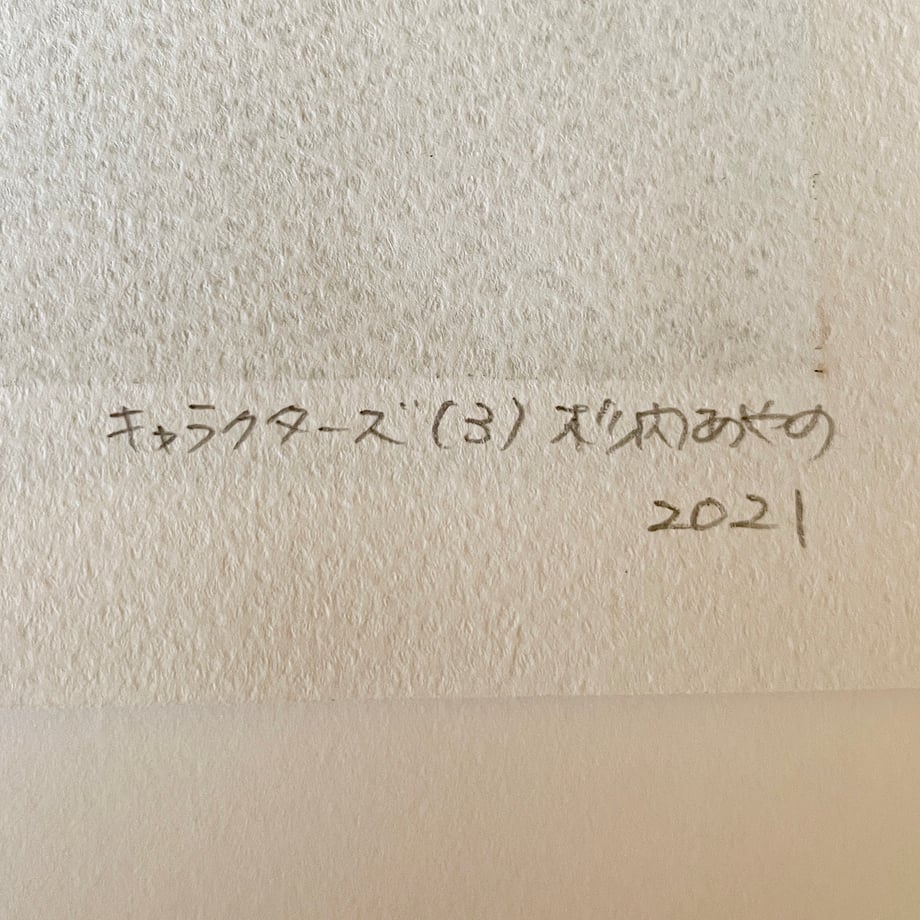6a84739f07d2c4d7be7fcd8b