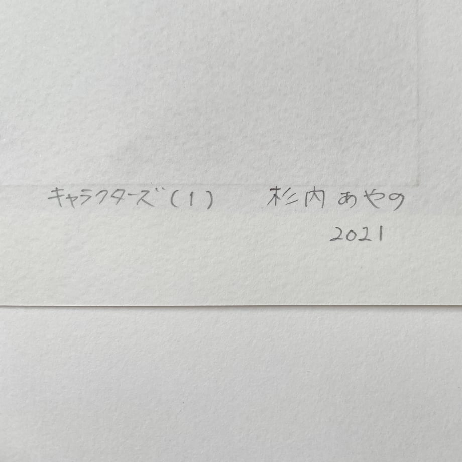 6a846d4b6857f8ac4fc8515f