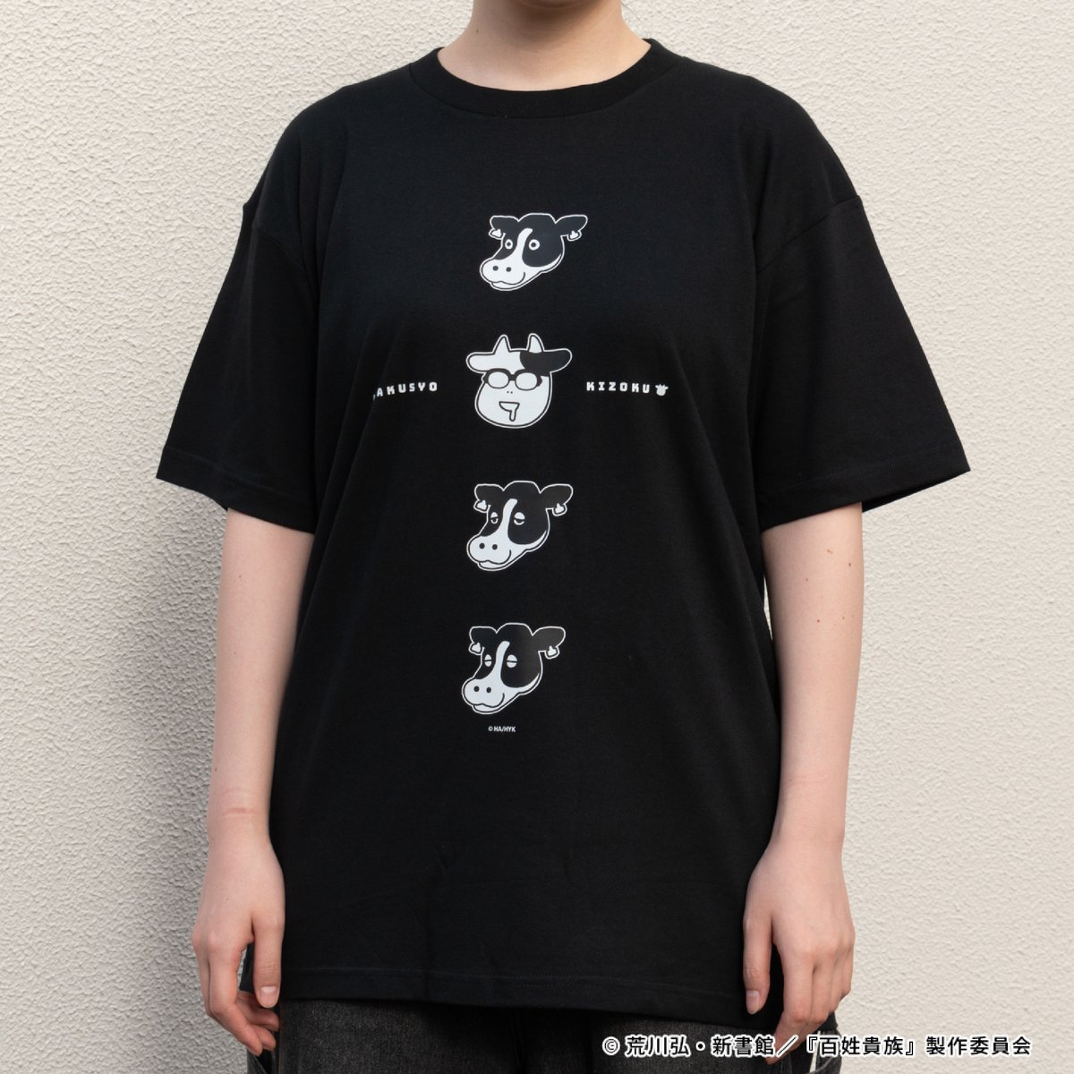 愉快な牛の顔Tシャツ ブラック | アニメ『百姓貴族』公式オンライン