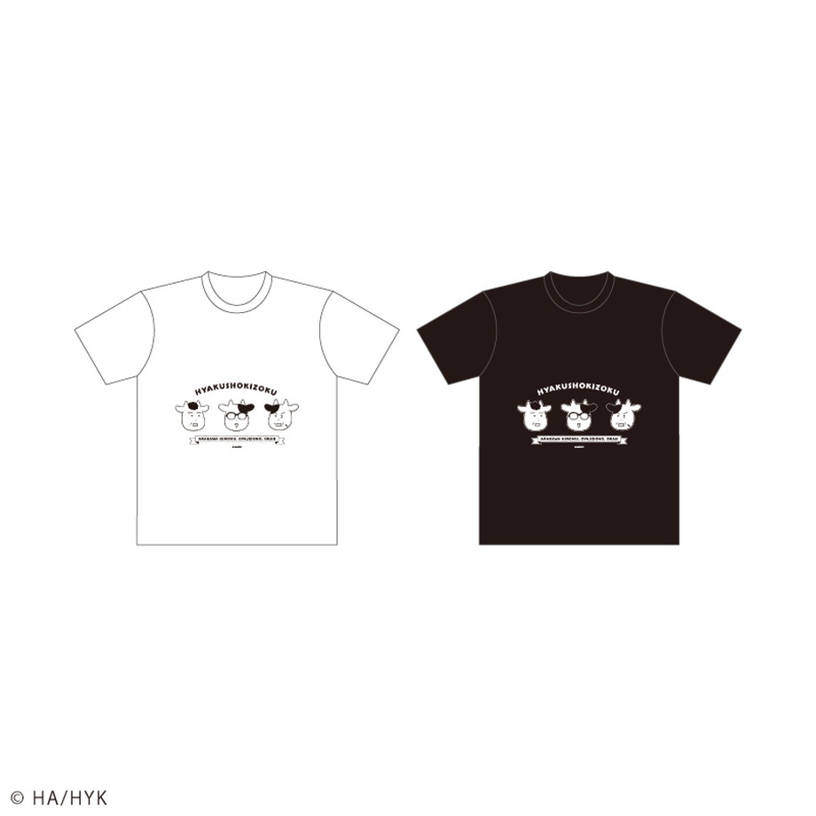 6aa8b55a614e0cfb727a011d