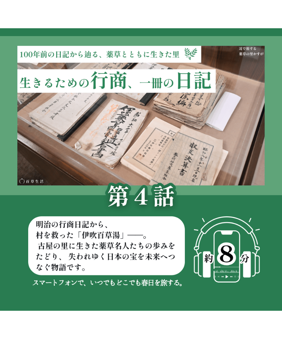 6a7599b95c88a25a26073d00
