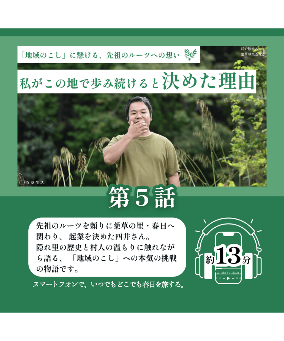 6a759a739353255eb3163719
