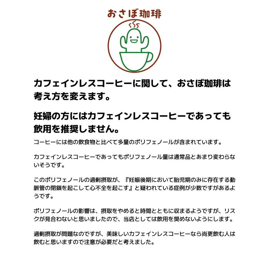 6a8dcbf2edfc4ece7696c99b