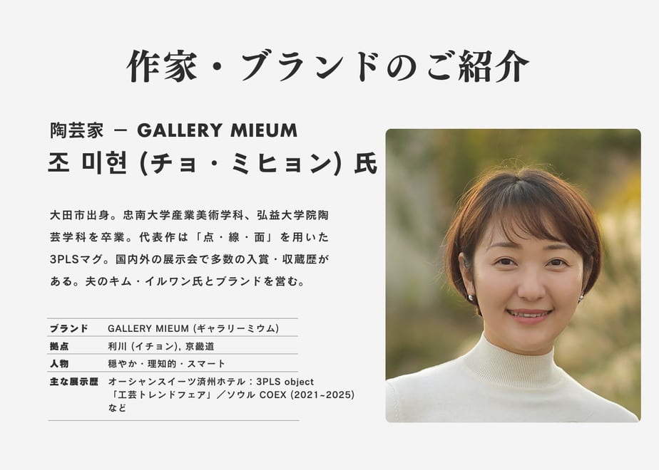 69b651bbc823272977c85abc