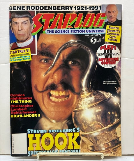STARLOG magazine 9冊セット(169〜174・185〜187) STARLOGPRESS 1991年〜1993年