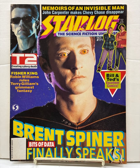 STARLOG magazine 9冊セット(169〜174・185〜187) STARLOGPRESS 1991年〜1993年