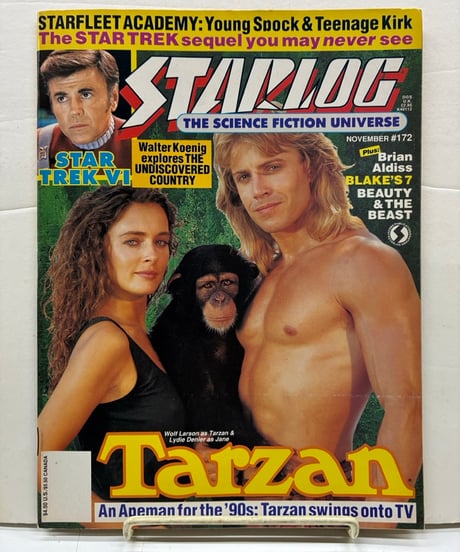 STARLOG magazine 9冊セット(169〜174・185〜187) STARLOGPRESS 1991年〜1993年