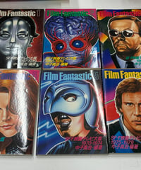 フィルム・ファンタスティック（Film Fantastic）　中子真治 編　全６冊　1984-1985年　初版　講談社