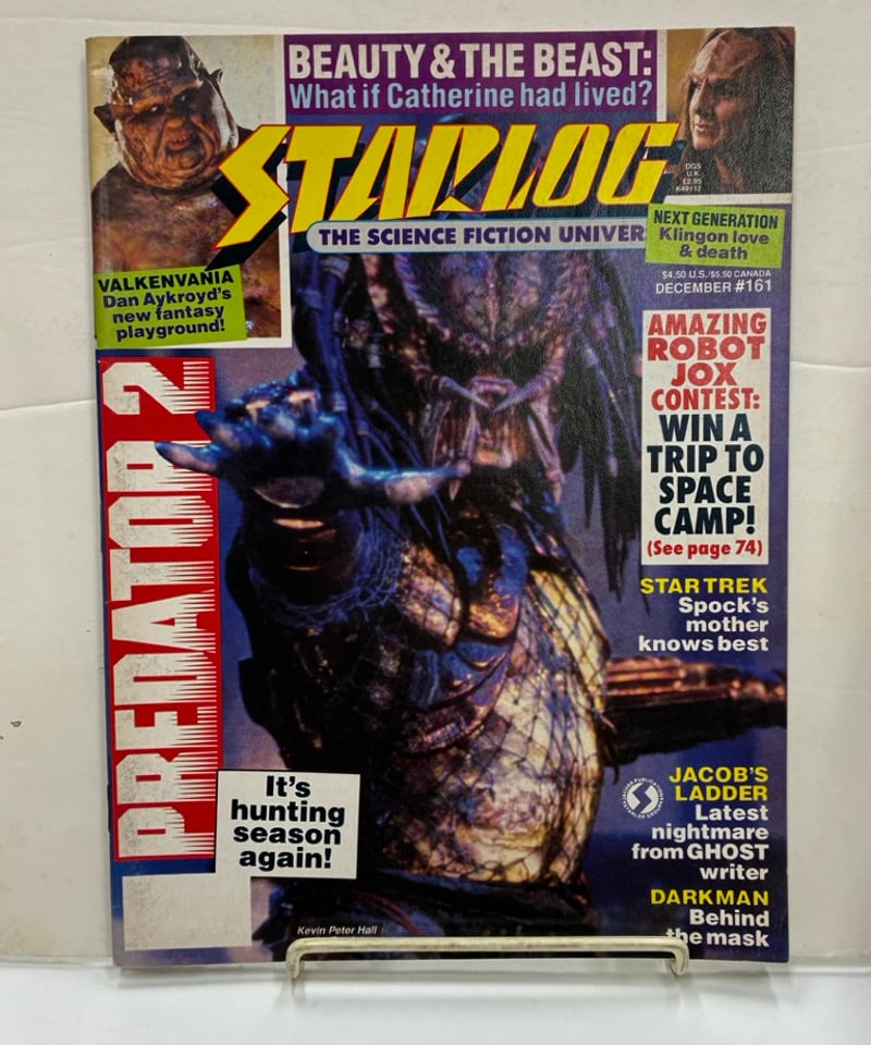 STARLOG magazine 9冊セット(160〜168) STARLOGPRESS 19