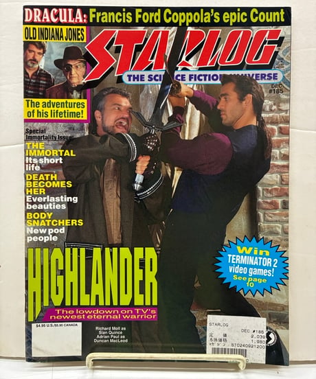 STARLOG magazine 9冊セット(169〜174・185〜187) STARLOGPRESS 1991年〜1993年