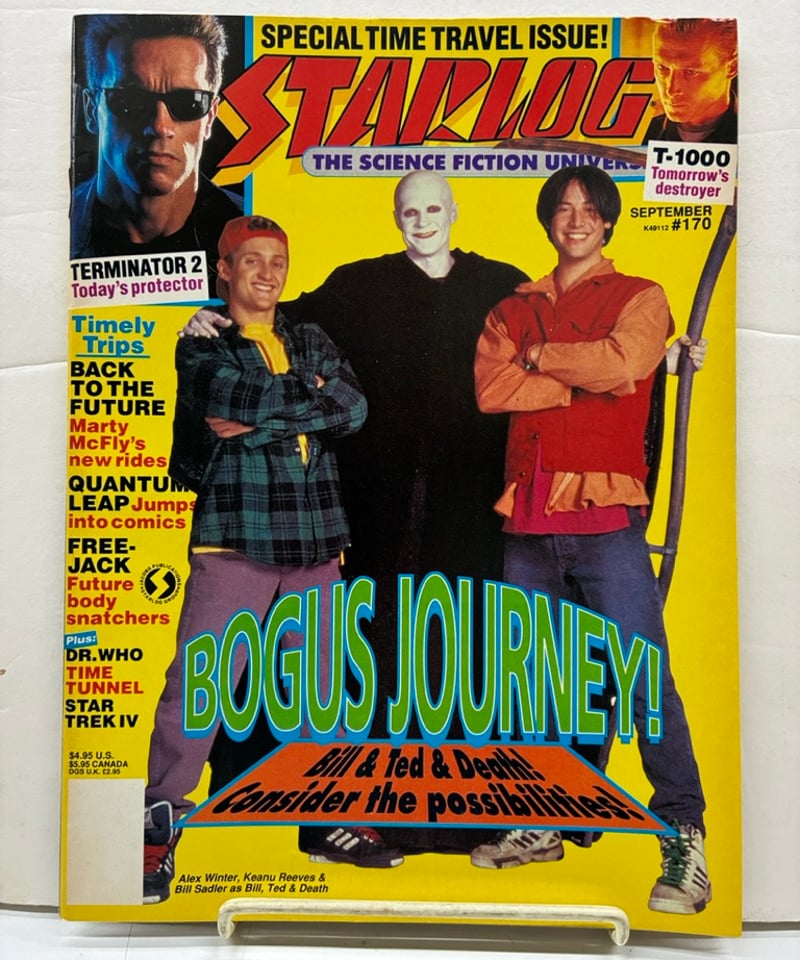 STARLOG magazine 9冊セット(169〜174・185〜187) STARLOG