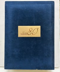 歌でつづる コロムビアの歩み　1990年　コロムビア