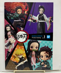 仮面ライダー アナログ復刻版レコードボックス | バブオ堂
