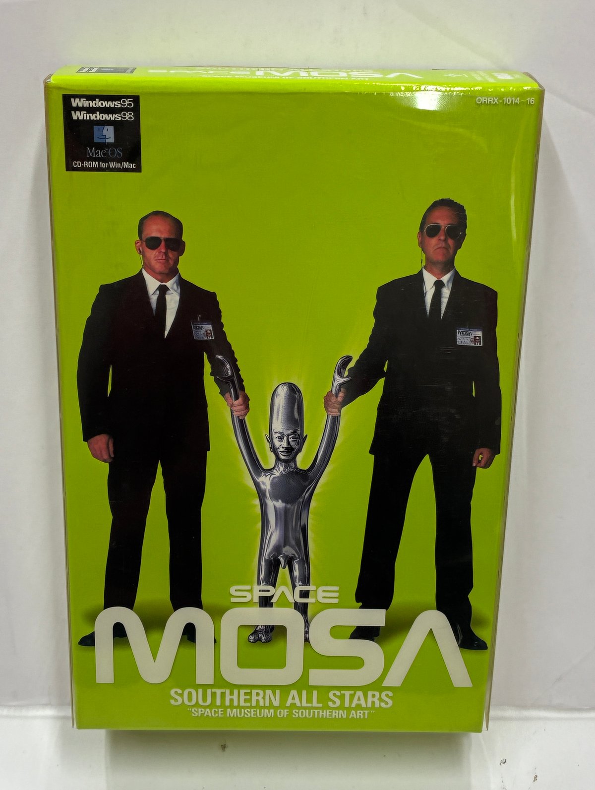 SPACE MOSA（スペース・モサ）〜SPACE MUSEUM OF SOUTHERN AR