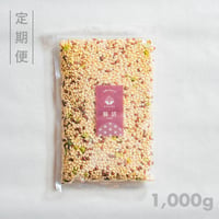【定期便】腸活ブレンド / 1,000g